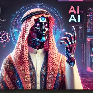 Kingdom Arabia AI