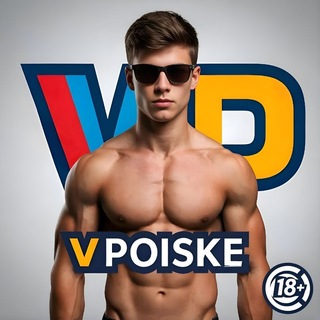 «vP» Обмен|Чат|Объявления
