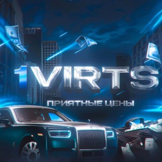 1virts переходник