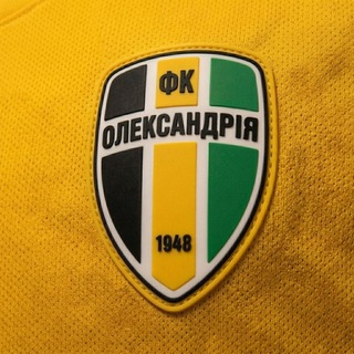 ФК «Олександрія»
