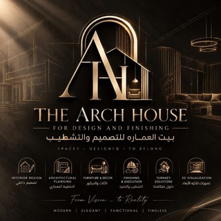 The Arch House Design and Finishing