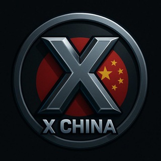 Xchina community