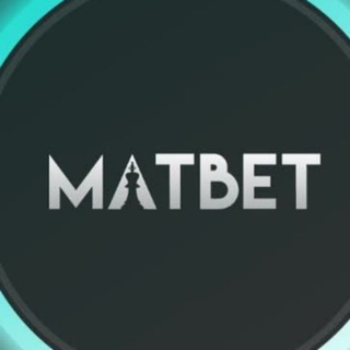 Matbet Güncel Giriş Adresiyle Bahis Dünyasına Hızlı Erişim