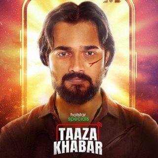 Taaza Khabar Webseries 💯