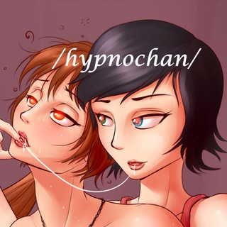 /hypnochan/ - Erotic Audio Hypnosis Collection