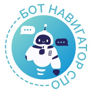 Навигатор СПО