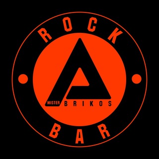 Rock Bar by Abrikos Inc. | Ставрополь