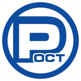 Супермаркет РОСТ