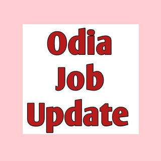 Odia Job Update