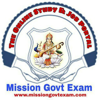 Mission Govt Exam Group