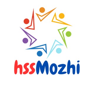 Channel: +1 🌹 hssMozhi