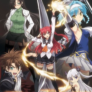 The Testament of Sister New Devil
