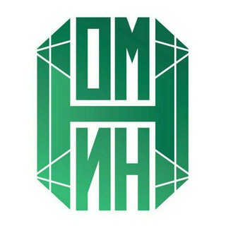 Бурятский этнокультурный центр Номин Москва Музыкальный ансамбль (вокальные, театральные номера, прокат бурятских костюмов)
