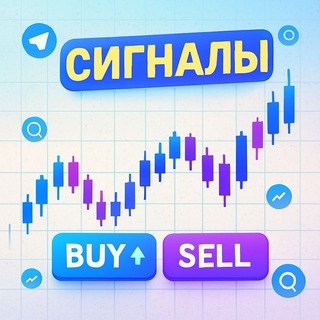 вип каналы по трейдингу