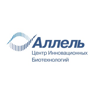 АЛЛЕЛЬ / Шкелева Татьяна Алексеевна