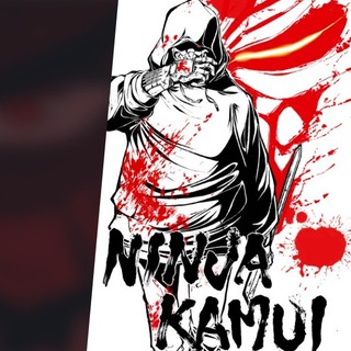 Ninja Kamui