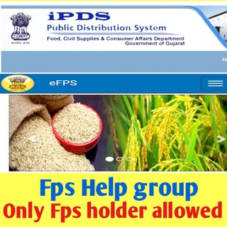 Fps Gujarat Help Group