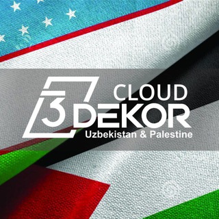 3DEKOR CLOUD - Factory & Software