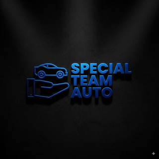 Special Team Auto