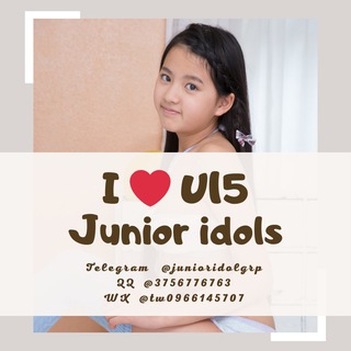 [01] U15 入口