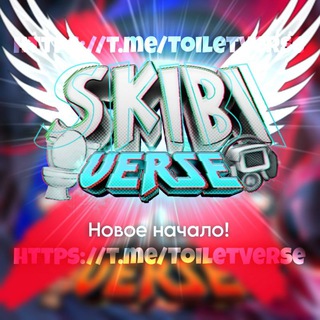 SkibiVerse: Russian Community