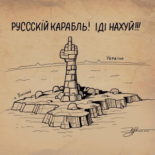 Пленные и погибшие солдаты рф