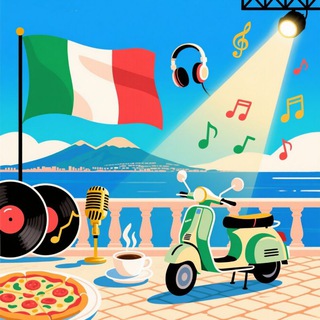 🇮🇹 Итальянский язык с песнями