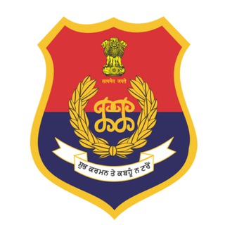 Punjab Police India ✔