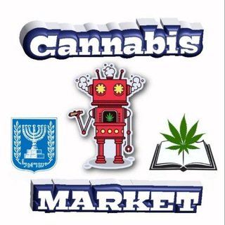 🧝‍♂️ CANNABIS ♻️ MARKET 👨‍🌾 - קנאביס