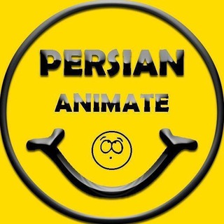 Persian Animate انیمیشن طنز ایرانی