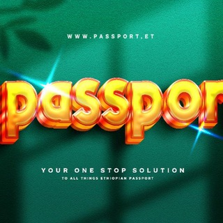 Passport.ET✈️🇪🇹