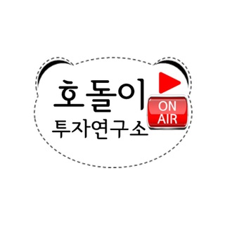 Hodolry의 텔레그램