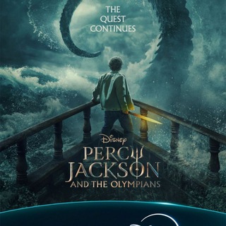 Percy Jackson and the Olympians series