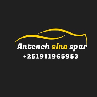 Anteneh spareparts