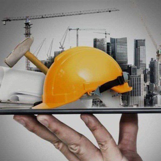 Civil Engineering HD