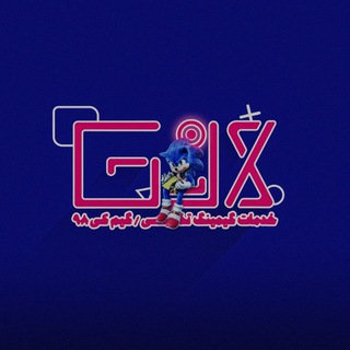 GameKey98 | گیم کی ۹۸