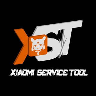 Xiaomi Service Tool (XST)