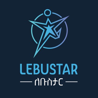 LebuStar MCH and Internal Medicine Center