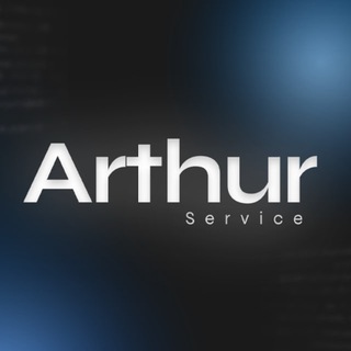 Arthur C2 | Best Service