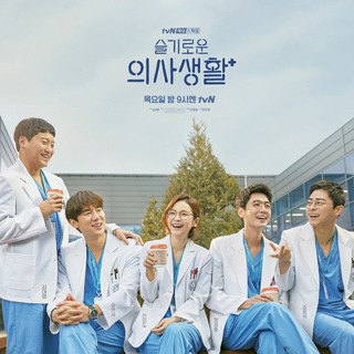 [ENGSUB] Hospital Playlist