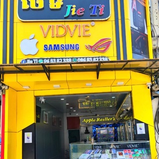 Jie Ti Store