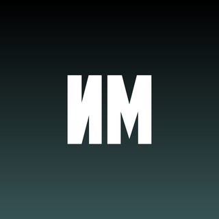 Инцидент Миасс