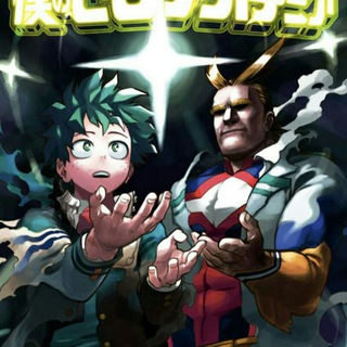 Boku no Hero Legendado🇧🇷