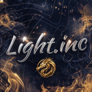 Light.inc