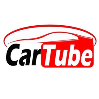 CarTube
