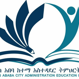 Addis Ababa Education bureau