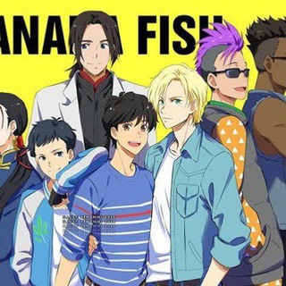 Banana Fish Hindi Dubbed