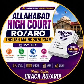 Competitive English with Rashmi (CEWR)