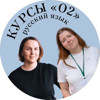 Курсы | Картышева Мария Сергеевна