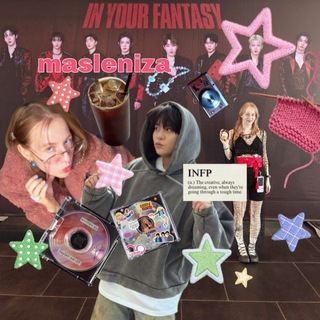 masleniza